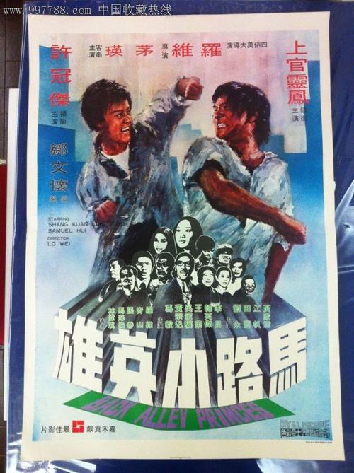 怎么购买佛罗里达州立学院杰克逊维尔校区文凭毕业证