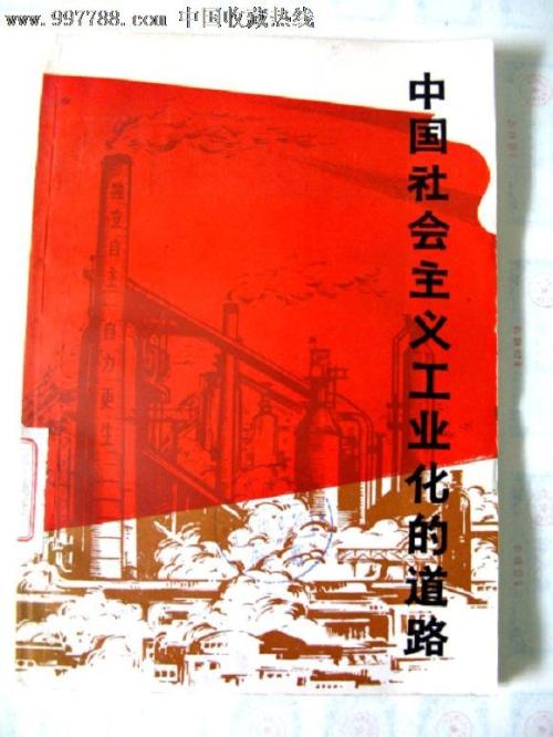 怎么可以考高中毕业证